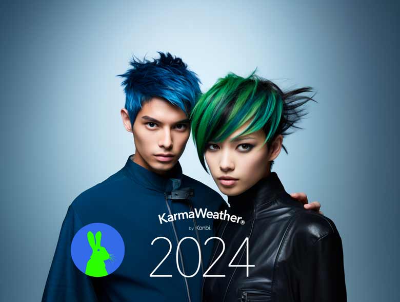 2024年の卯[兎]の髪型トレンド