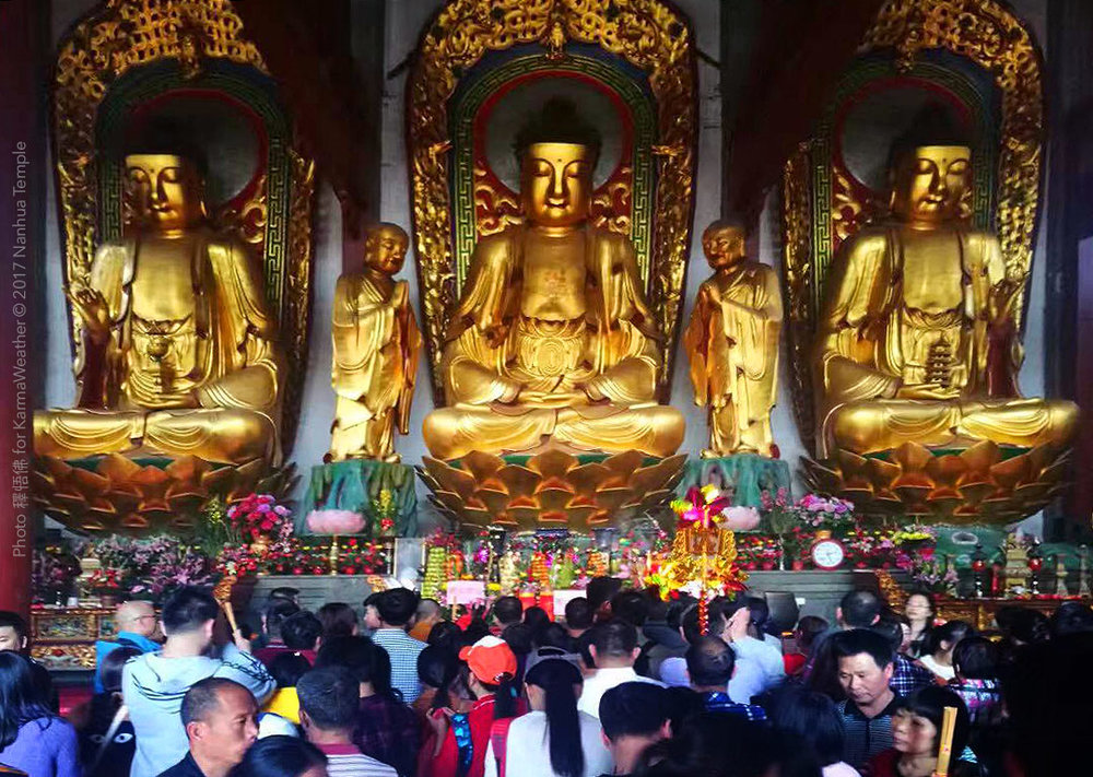 Temple of Nanhua