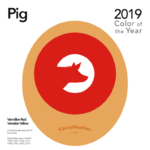 Pig 2019 color of the year